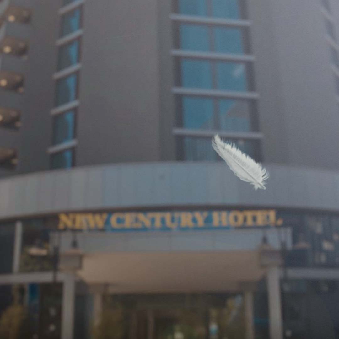 hotel film imagefilm hotelfilm framestormmedia 3d animation postproduktion luftaufnahme drohne drone
